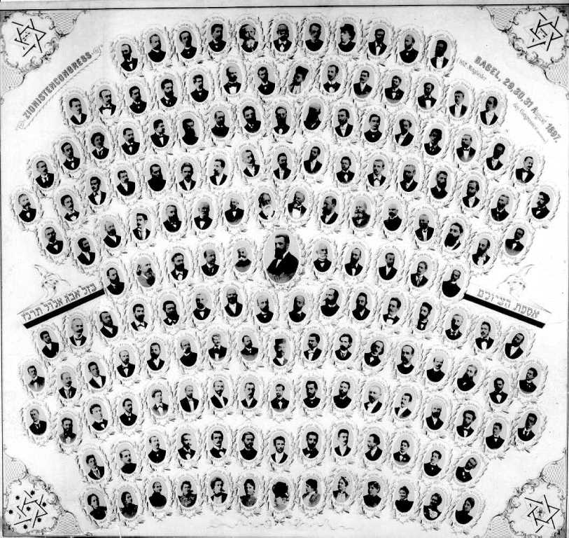 צירי הקונגרס הציוני הראשון, 1897 (PHG\1002911)